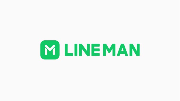 Line Man logo
